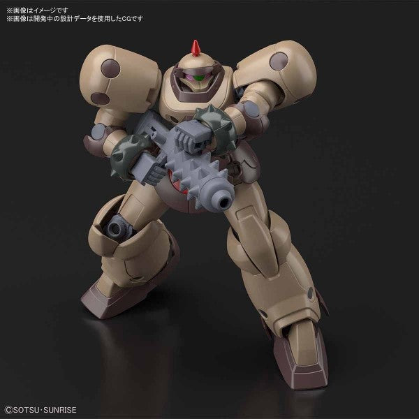 HGUC 230 JDG-009X (JDG-OOX) Death Army
