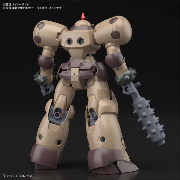 HGUC 230 JDG-009X (JDG-OOX) Death Army