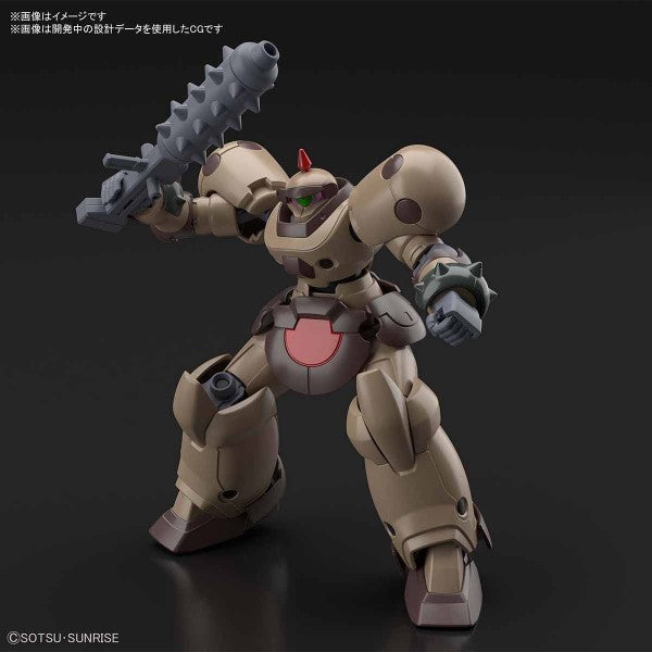 HGUC 230 JDG-009X (JDG-OOX) Death Army