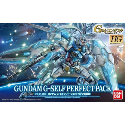 HGRG 17 YG-111 Gundam G-Self Perfect Pack