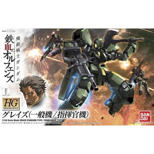 HGIBO 02 EB-06 Graze Standard Type/Commander Type
