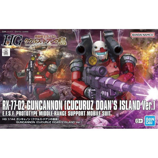 HGCDI RX-77-02 Guncannon (Cucuruz Doan's Island Ver.)