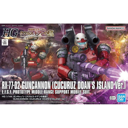 HGCDI RX-77-02 Guncannon (Cucuruz Doan's Island Ver.)