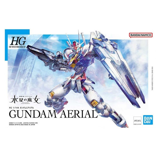 HGWFM 03 XVX-016 Gundam Aerial