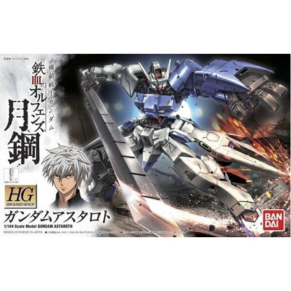 HGIBO 19 ASW-G-29 Gundam Astaroth