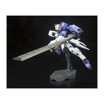 HGIBO 19 ASW-G-29 Gundam Astaroth