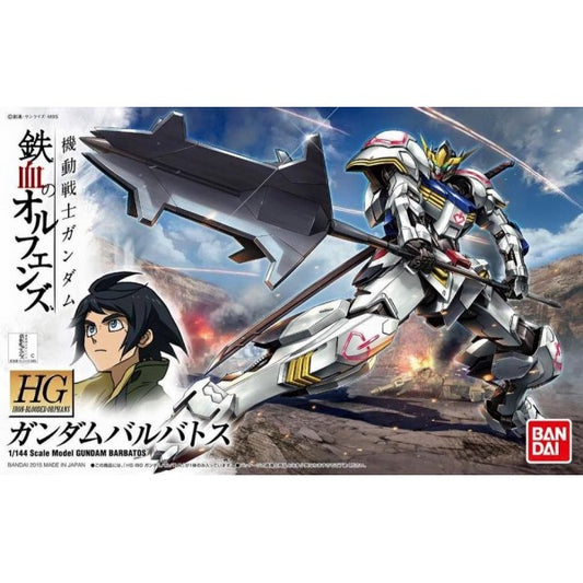 HGIBO 01 ASW-G-08 Gundam Barbatos