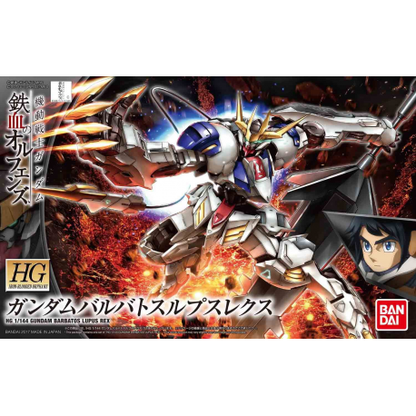 HGIBO 33 ASW-G-08 Gundam Barbatos Lupus Rex