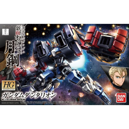 HGIBO 38 ASW-G-71 Gundam Dantalion