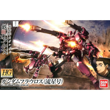 HGIBO 28 ASW-G-64 Gundam Flauros Ryusei-Go