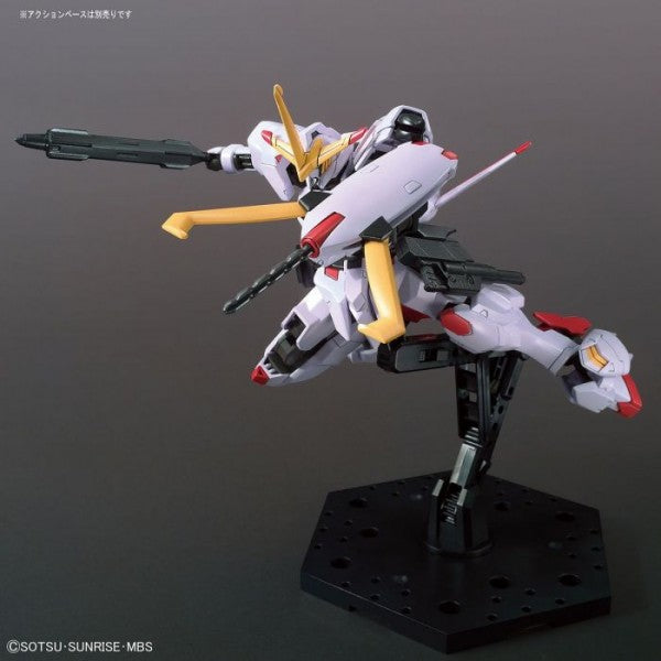 HGIBO 41 ASW-G-35 Gundam Hajiroboshi