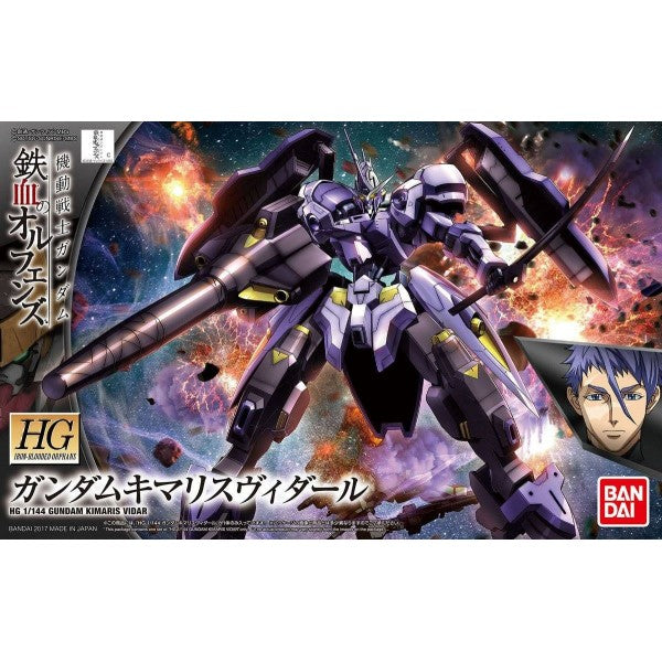 HGIBO 35 ASW-G-66 Gundam Kimaris Vidar