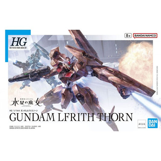 HGWFM 18 EDM-GA-02 Gundam Lfrith Thorn