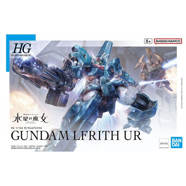 HGWFM 17 EDM-GA-01 Gundam Lfrith Ur