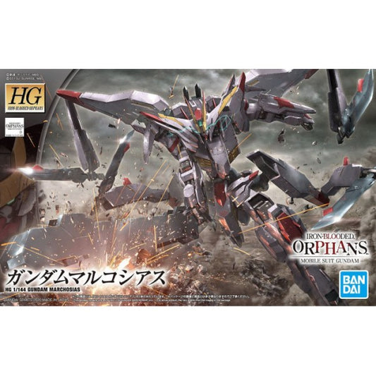 HGIBO 40 ASW-G-35 Gundam Marchosias