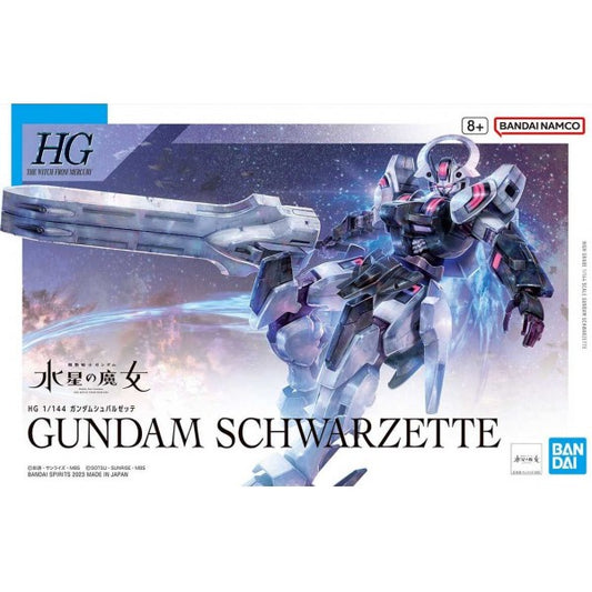 HGWFM 25 MDX-0003 Gundam Schwarzette