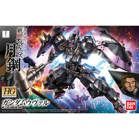 HGIBO 37 ASW-G-47 Gundam Vual