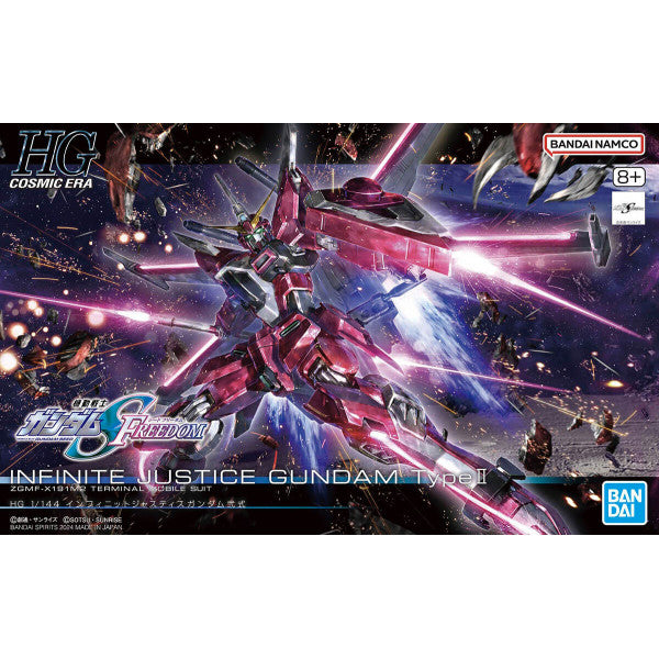 HGCE 251 ZGMF-X191M2 Infinite Justice Gundam Type II