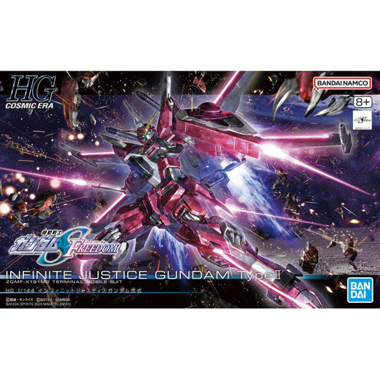 HGCE 251 ZGMF-X191M2 Infinite Justice Gundam Type II