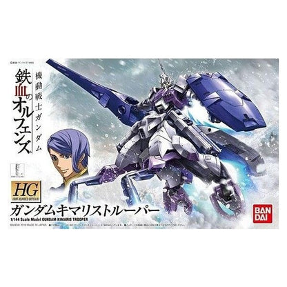 HGIBO 16 ASW-G-66 Gundam Kimaris Trooper