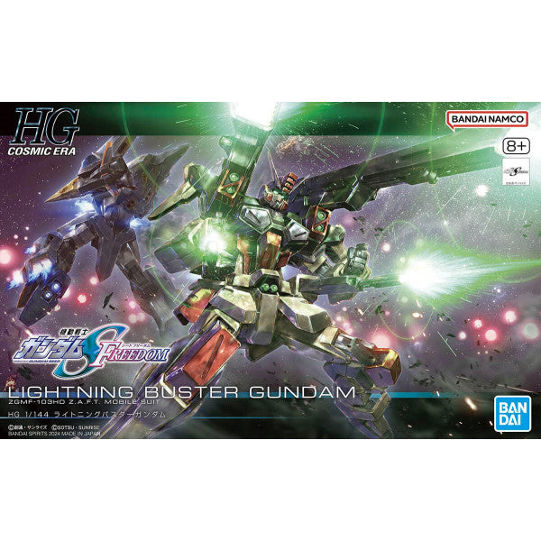 HGCE 253 ZGMF-103HD Lightning Buster Gundam Mobile Suit Gundam SEED Freedom