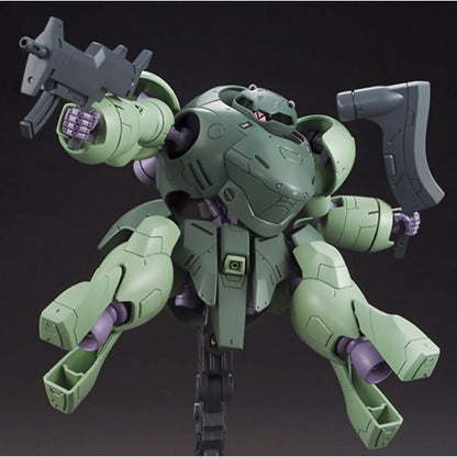 Anime Rodi HGIBO 09 UGY-R41 Man Rodi – Anime Otaku Hobby