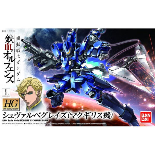 HGIBO 03 EB-05S Schwalbe Graze (McGillis Fareed Custom)