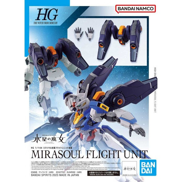 HGWFM 13 Mirasoul Flight Unit