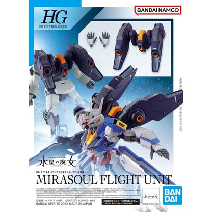 HGWFM 13 Mirasoul Flight Unit