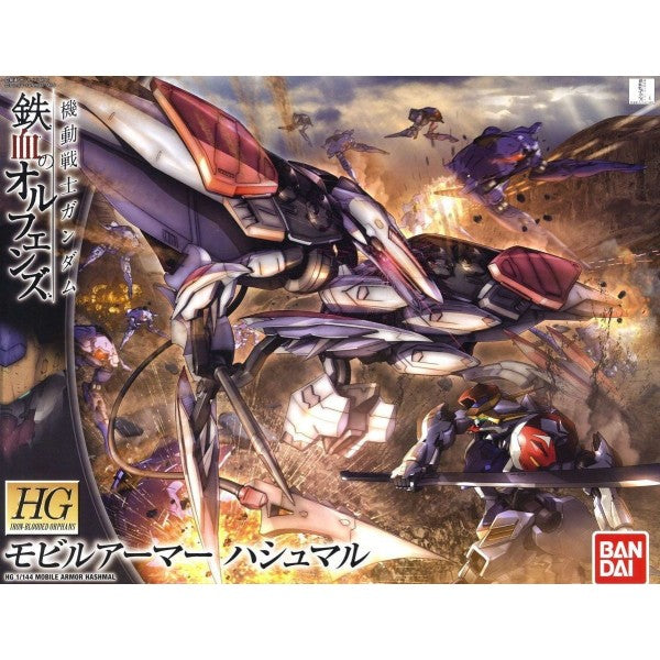 Hashmal HGIBO 29 Mobile Armor Hashmal – Anime Otaku Hobby