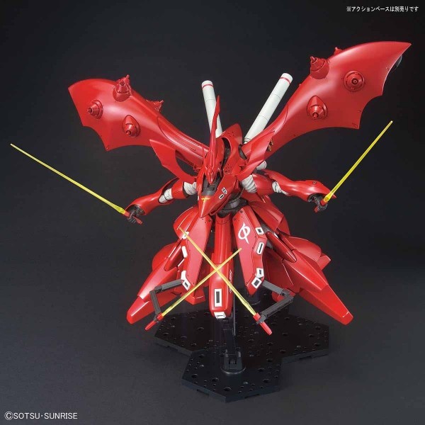 HGUC 240 MSN-04II Nightingale