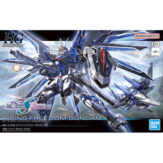 HGCE 243 STTS-909 Rising Freedom Gundam