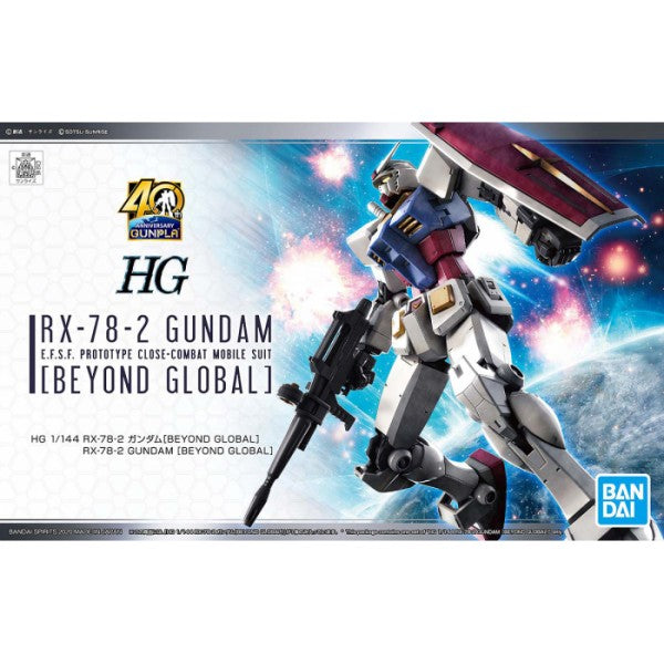 HG RX-78-2 Gundam [Beyond Global]