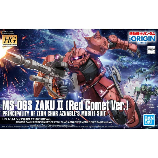 HGGTO 024 MS-06S Char's Zaku II (Red Comet Ver.)