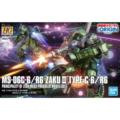 HGGTO The Origin 025. MS-06C-6/R6 Zaku II