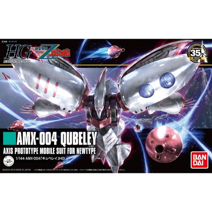 HGUC 195 AMX-004 Qubeley (Revive Ver.)