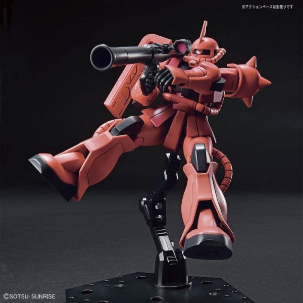 HGUC 234 MS-06S Char's Zaku II