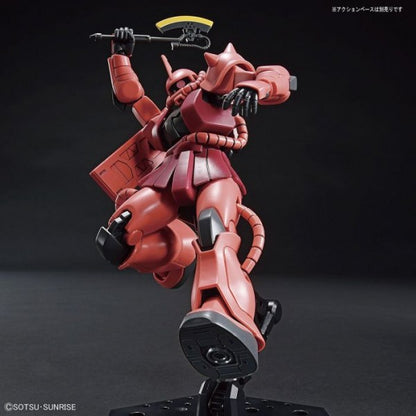 HGUC 234 MS-06S Char's Zaku II