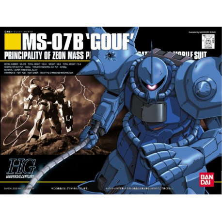 HGUC 009 MS-07B Gouf