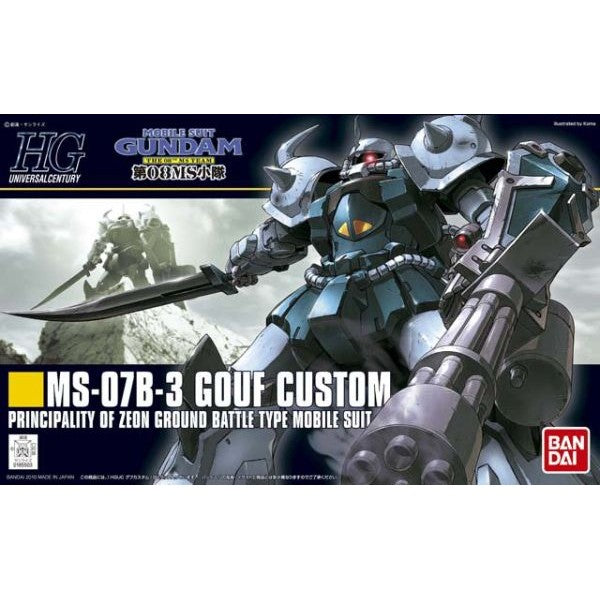 HGUC 117 MS-07B-3 Gouf Custom