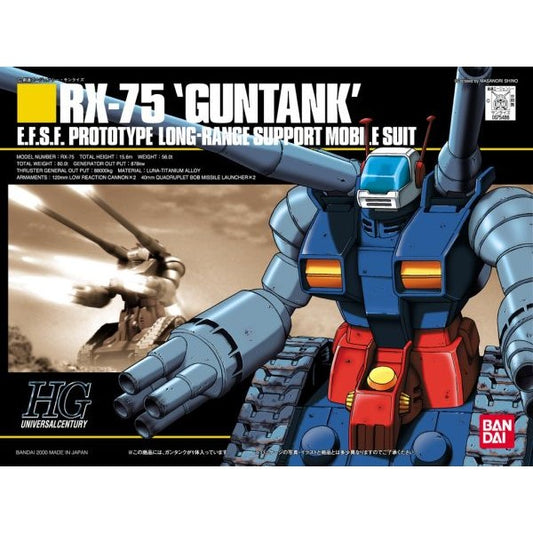 HGUC 007 RX-75 Guntank