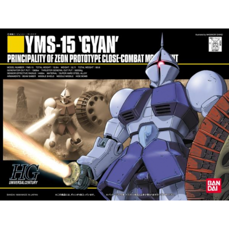 HGUC 002 YMS-15 Gyan