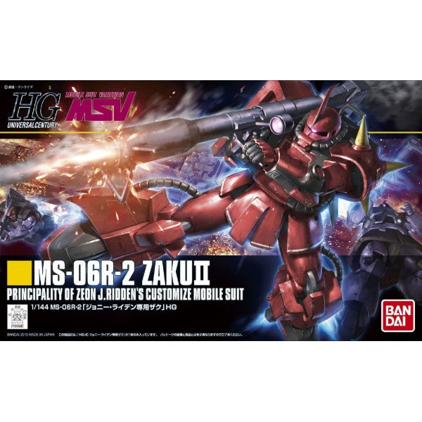 HGUC 166 MS-06R-2 Johnny Ridden's Zaku II