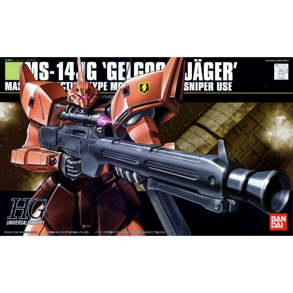 HGUC 045 MS-14JG Gelgoog Jäger