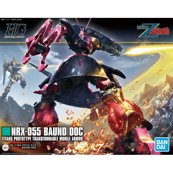 HGUC 235 NRX-055 Baund Doc