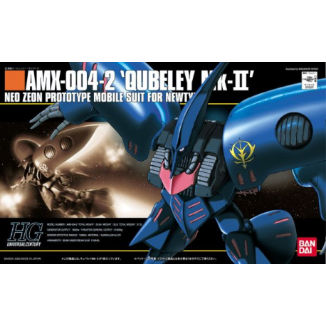 HGUC 011 AMX-004-2 Qubeley Mk-II