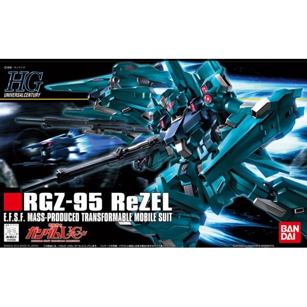 Rezel Rojas HGUC 103 RGZ-95 ReZEL – Anime Otaku Hobby