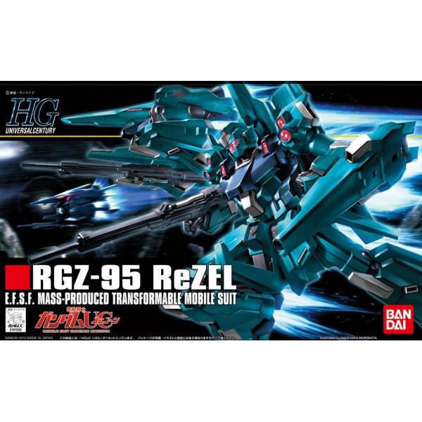 HGUC 103 RGZ-95 ReZEL