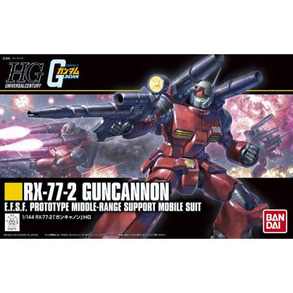 HGUC 190 RX-77-2 Guncannon (Revive Ver.)