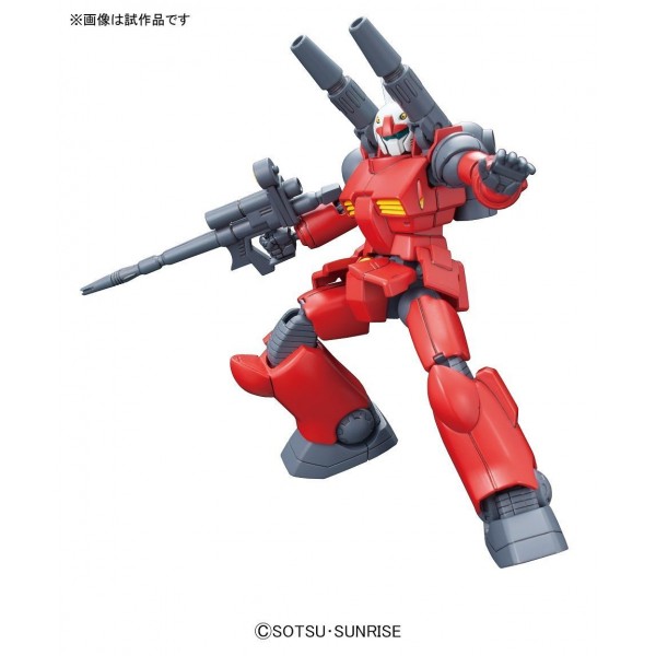 HGUC 190 RX-77-2 Guncannon (Revive Ver.)